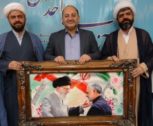 مراسم تکریم از حجت‌الاسلام‌ والمسلمین قیصریان (معاونت نهاد در دانشگاه آزاد اسلامی واحد اصفهان)